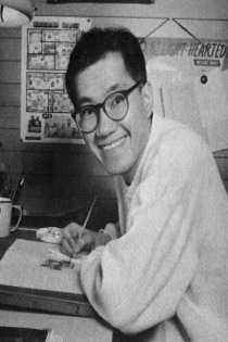 Portrait Toriyama Akira